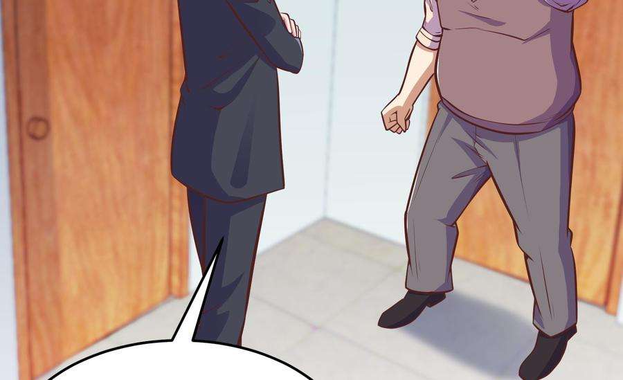 修仙归来在校园294话 做人留一线