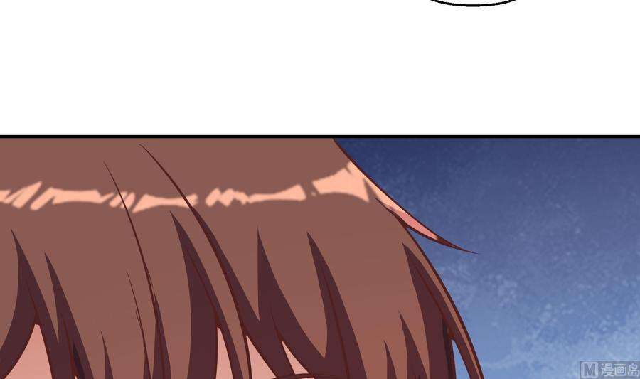 修仙归来在校园294话 做人留一线