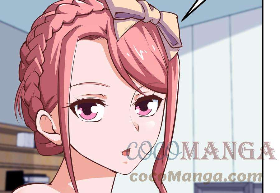 修仙归来在校园294话 做人留一线