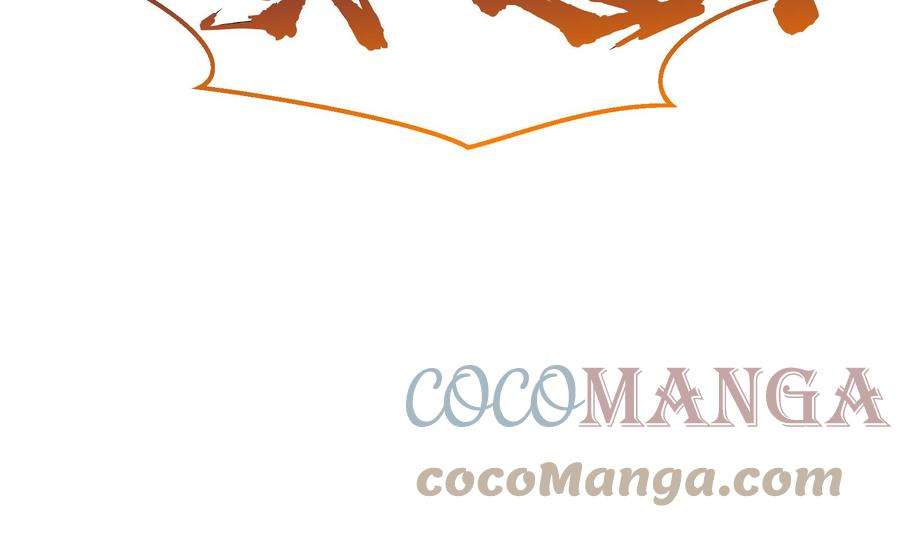 修仙归来在校园294话 做人留一线