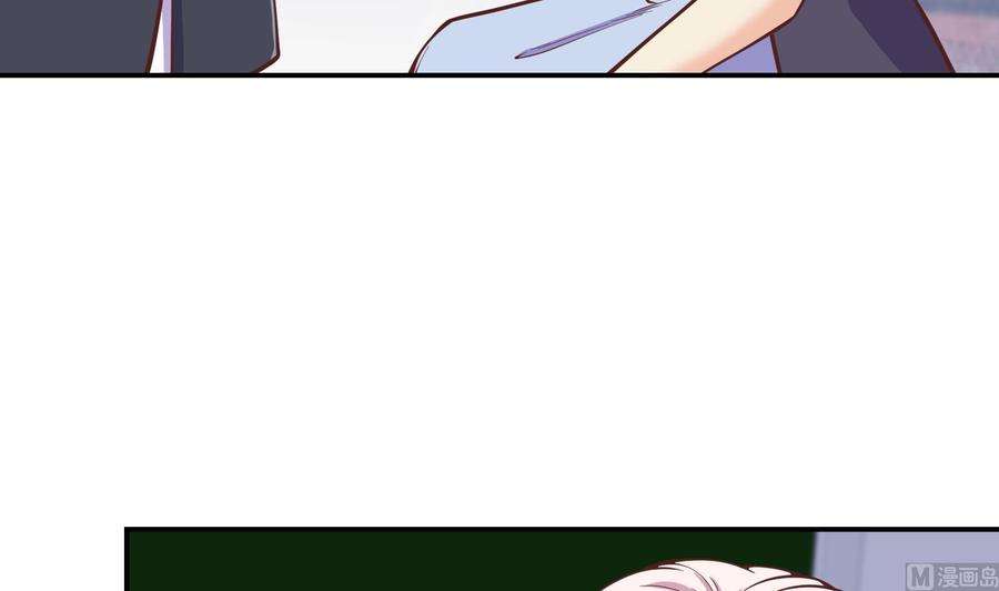 修仙归来在校园296话 她是我的妹妹