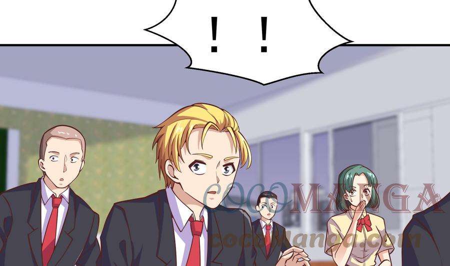 修仙归来在校园296话 她是我的妹妹