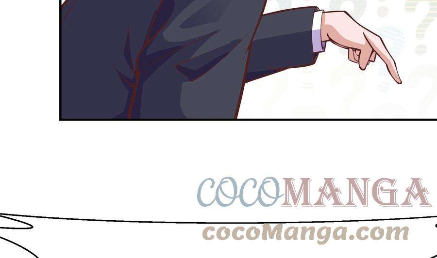 修仙归来在校园296话 她是我的妹妹