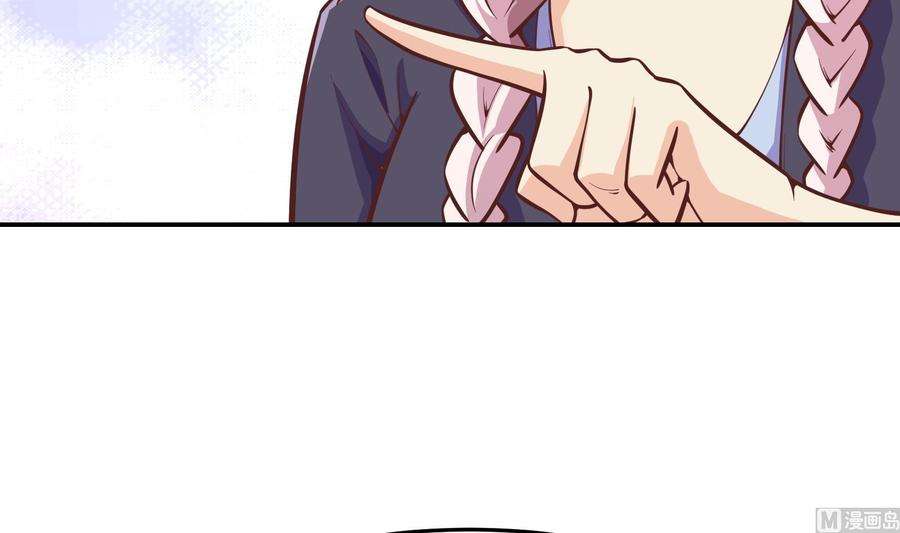 修仙归来在校园296话 她是我的妹妹