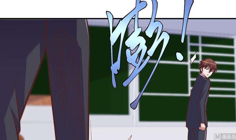 修仙归来在校园296话 她是我的妹妹