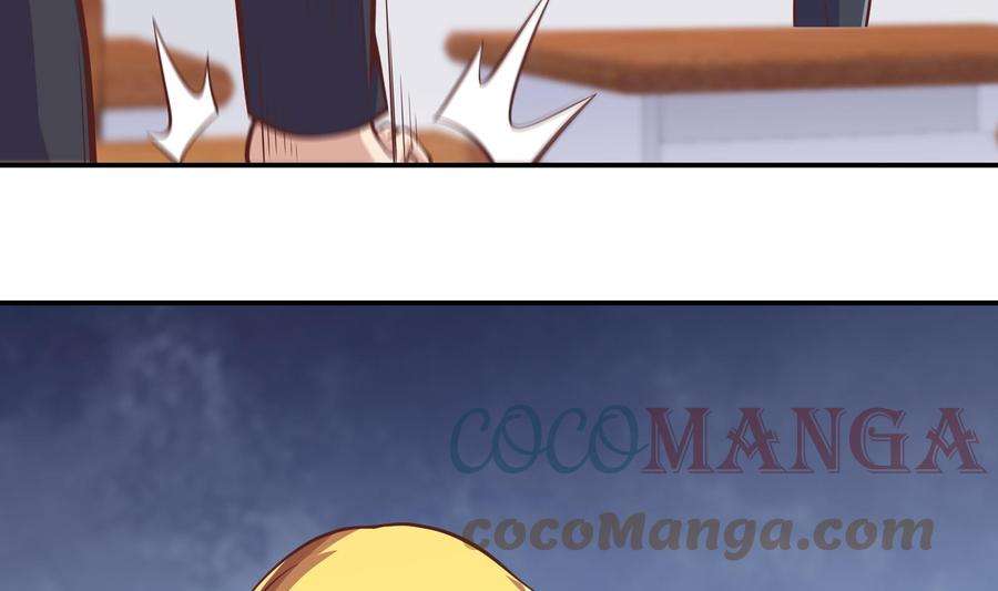 修仙归来在校园296话 她是我的妹妹