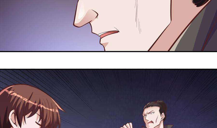 修仙归来在校园298话 动手打人了！