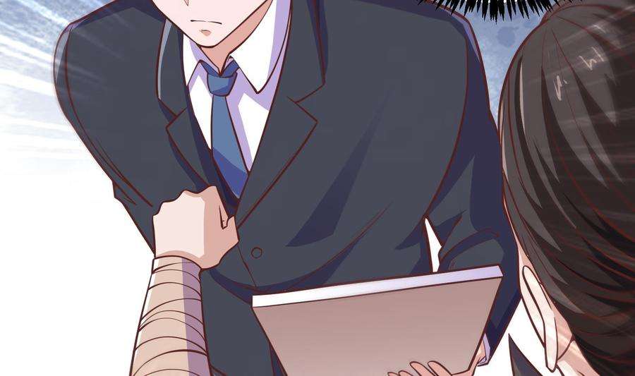 修仙归来在校园298话 动手打人了！