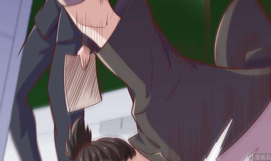 修仙归来在校园298话 动手打人了！