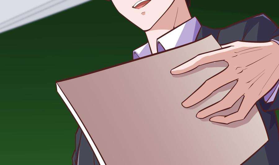 修仙归来在校园298话 动手打人了！