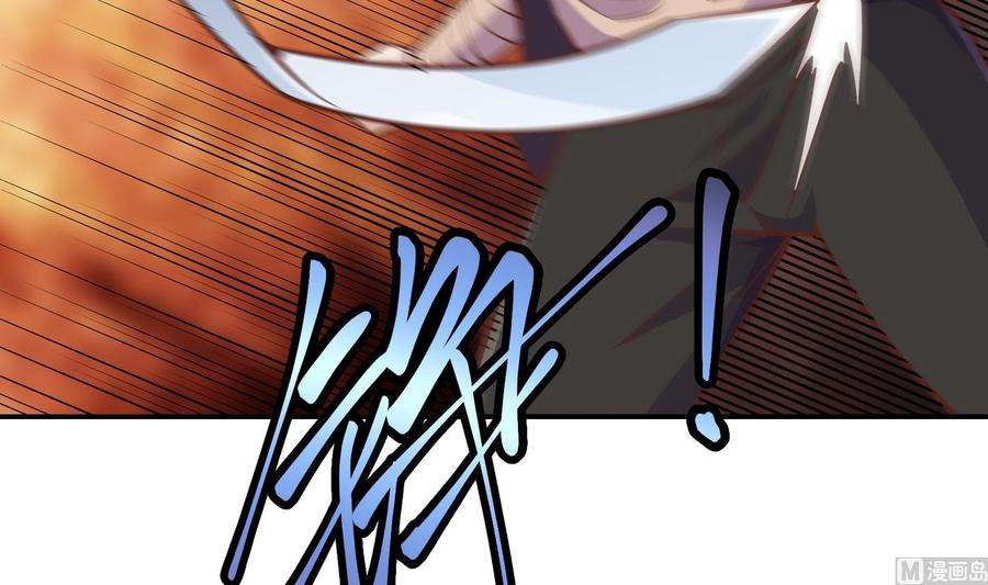 修仙归来在校园298话 动手打人了！