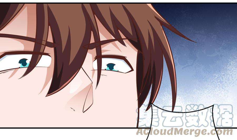 修仙归来在校园298话 动手打人了！