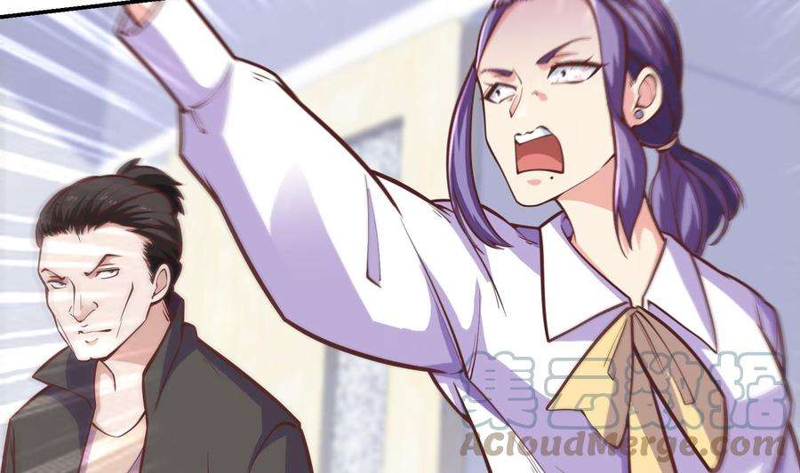 修仙归来在校园298话 动手打人了！