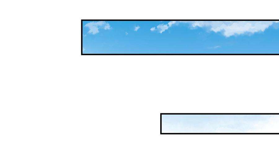 修仙归来在校园299话 滚出去！