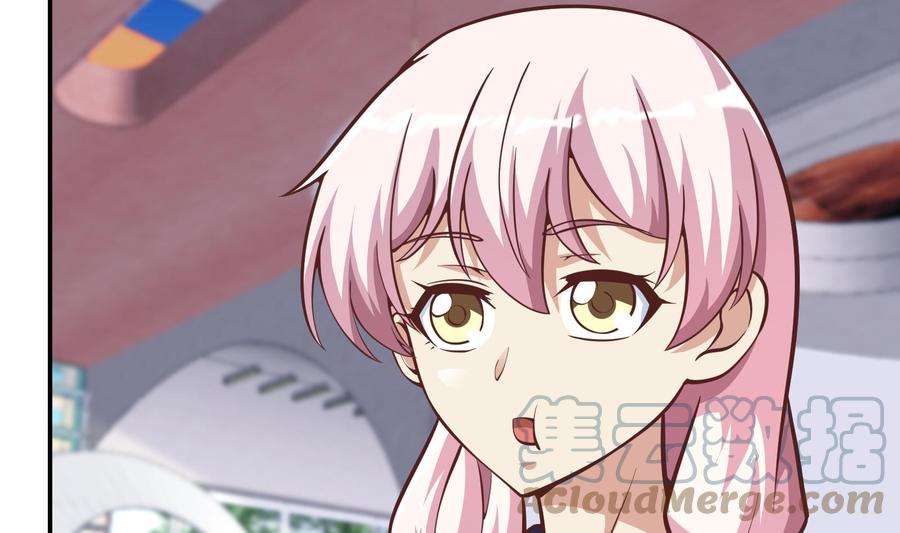 修仙归来在校园300话 楚家的过往