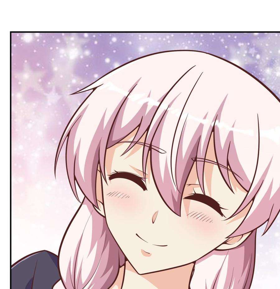 修仙归来在校园300话 楚家的过往