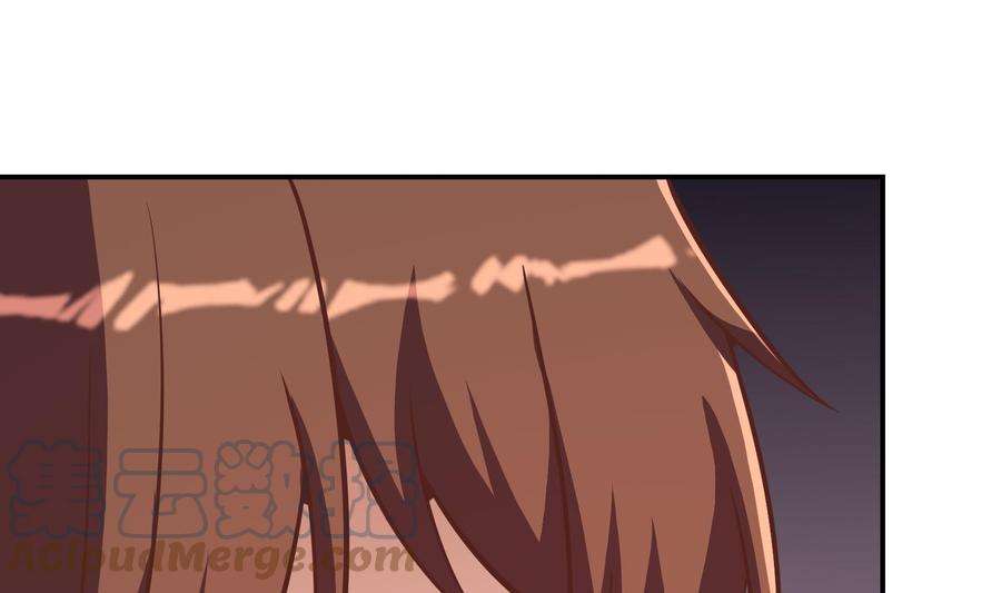 修仙归来在校园300话 楚家的过往