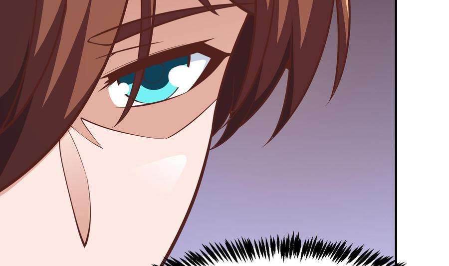 修仙归来在校园300话 楚家的过往