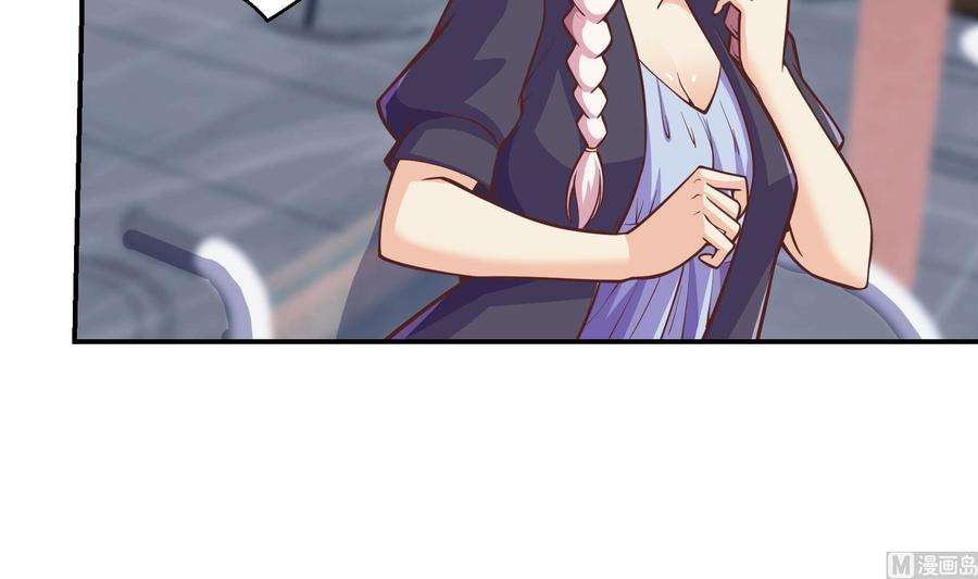 修仙归来在校园301话 哪里来的苍蝇