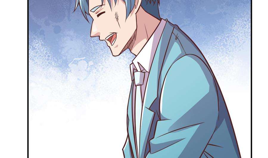 修仙归来在校园301话 哪里来的苍蝇