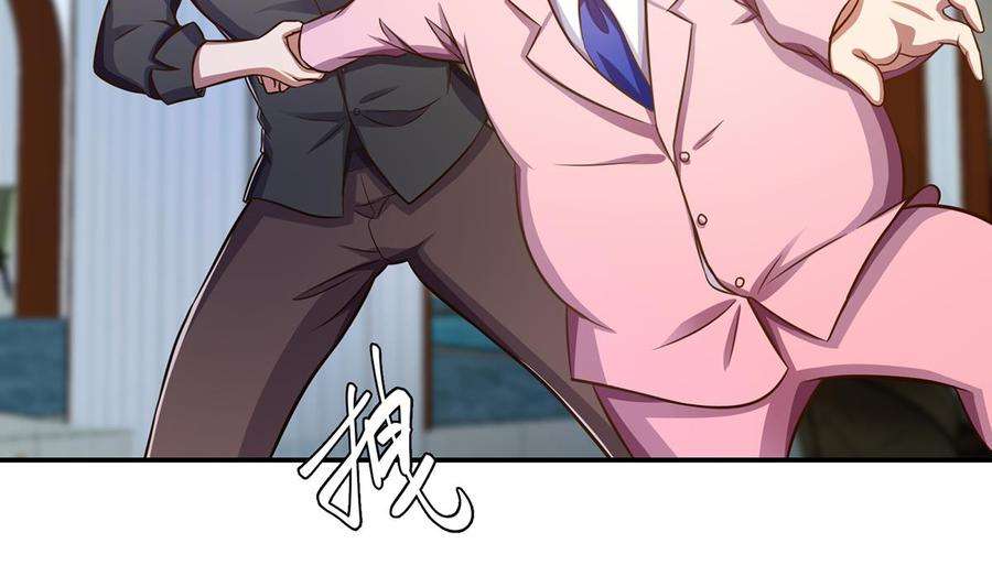 修仙归来在校园302话 滚话你的猪圈