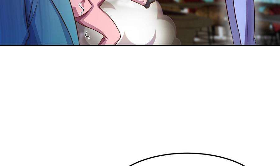 修仙归来在校园302话 滚话你的猪圈