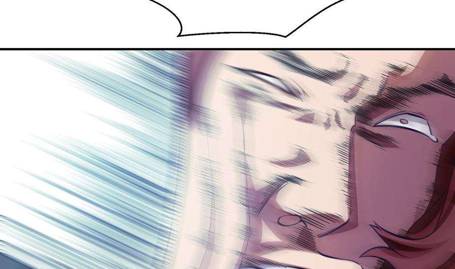 修仙归来在校园303话 楚毅算个屁