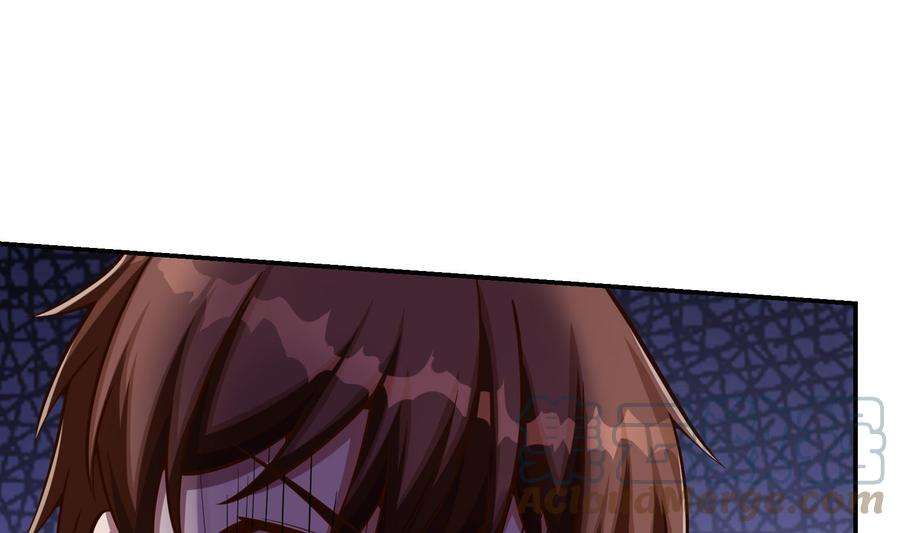 修仙归来在校园303话 楚毅算个屁