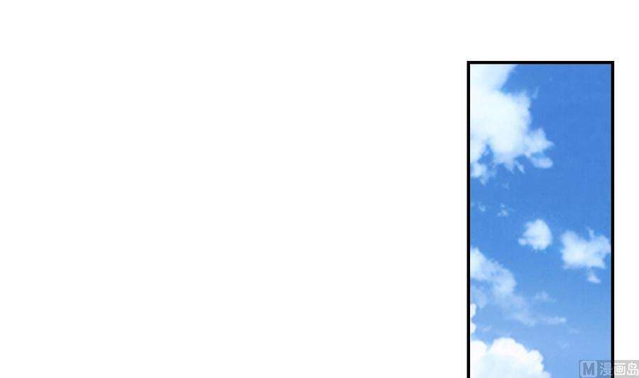 修仙归来在校园303话 楚毅算个屁