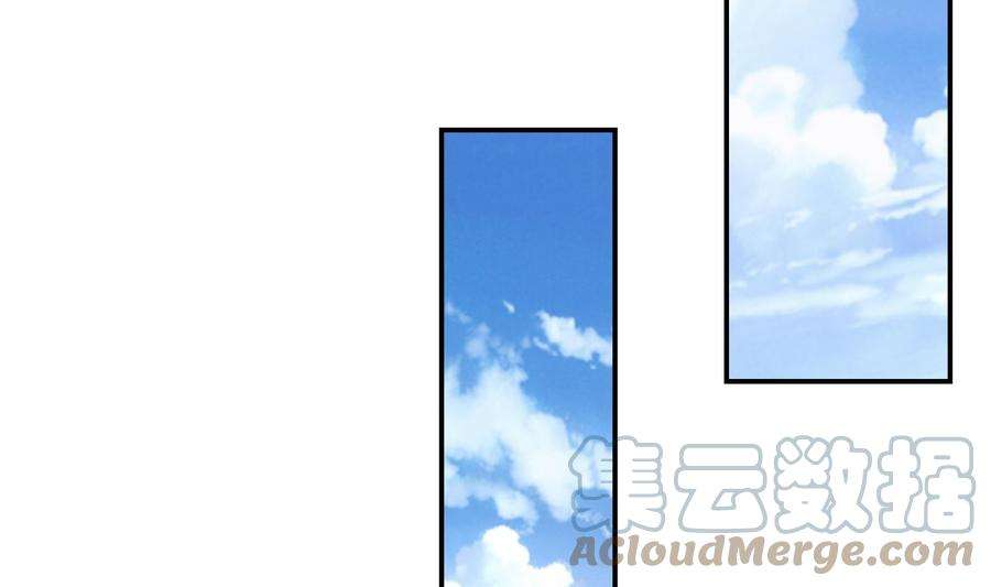 修仙归来在校园303话 楚毅算个屁
