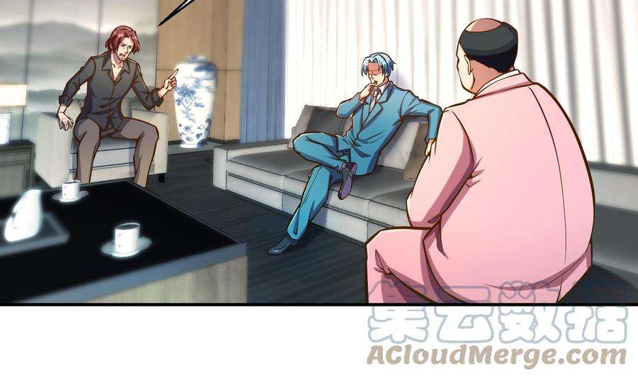 修仙归来在校园303话 楚毅算个屁