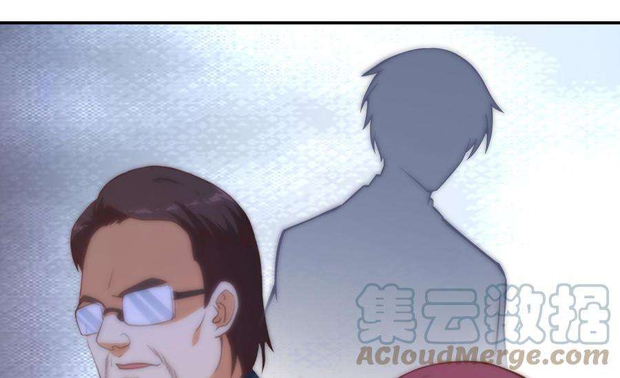 修仙归来在校园303话 楚毅算个屁