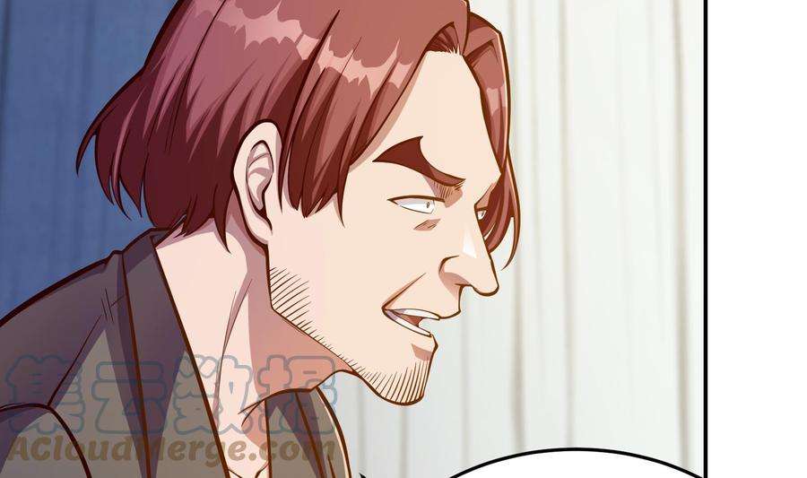 修仙归来在校园303话 楚毅算个屁