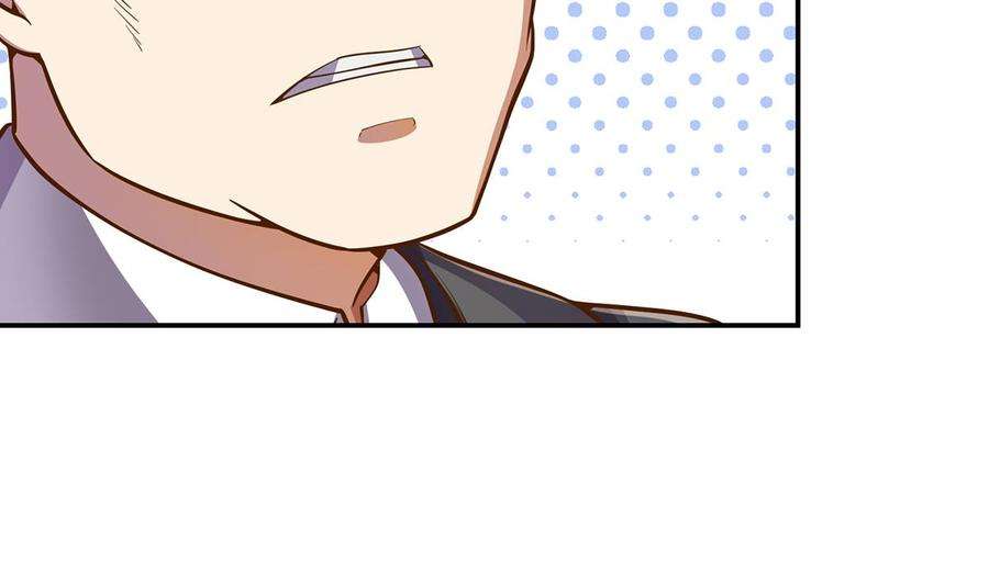 修仙归来在校园304话 我师父是宗师