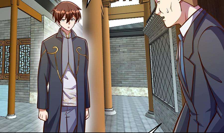 修仙归来在校园304话 我师父是宗师