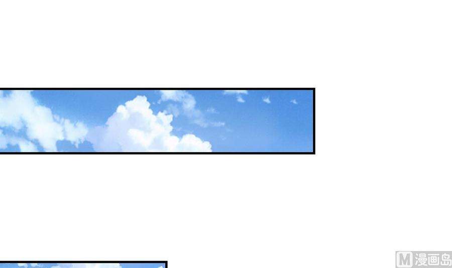 修仙归来在校园305话 别指挥我！