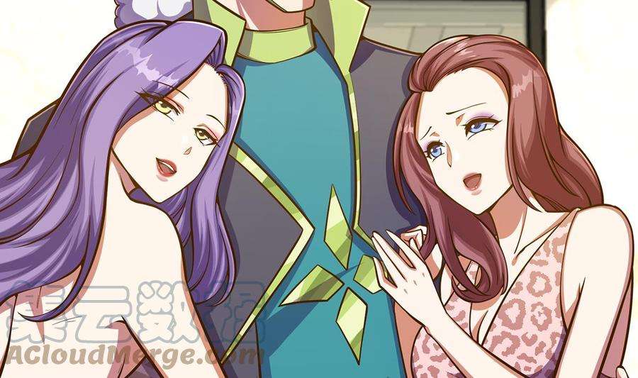 修仙归来在校园305话 别指挥我！