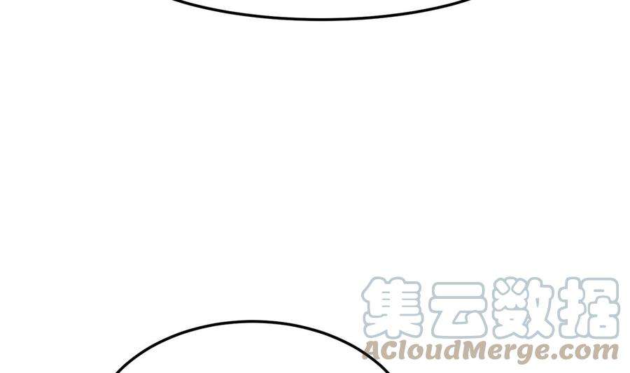 修仙归来在校园306话 吃席也要被怼？