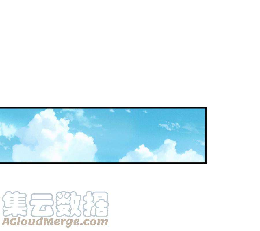 修仙归来在校园306话 吃席也要被怼？