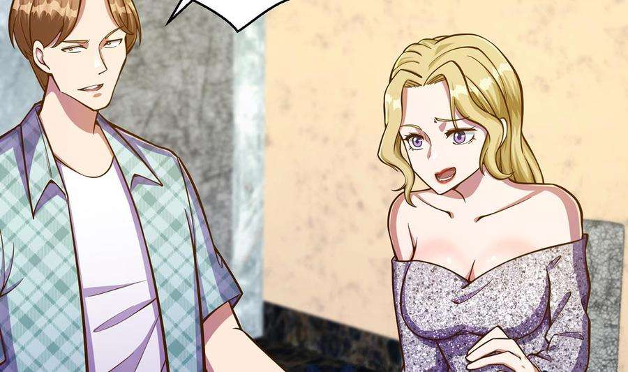 修仙归来在校园306话 吃席也要被怼？