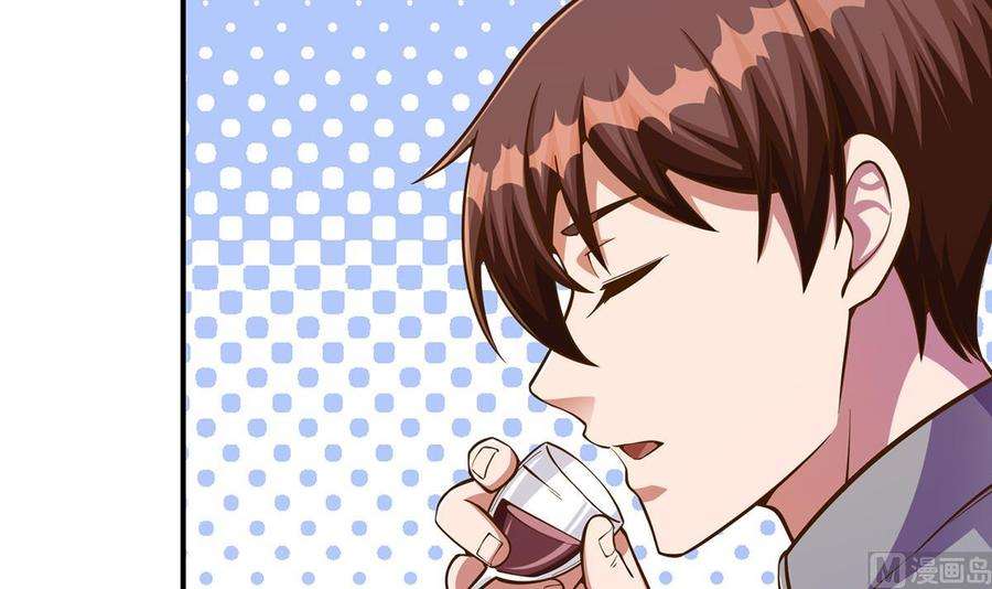 修仙归来在校园306话 吃席也要被怼？