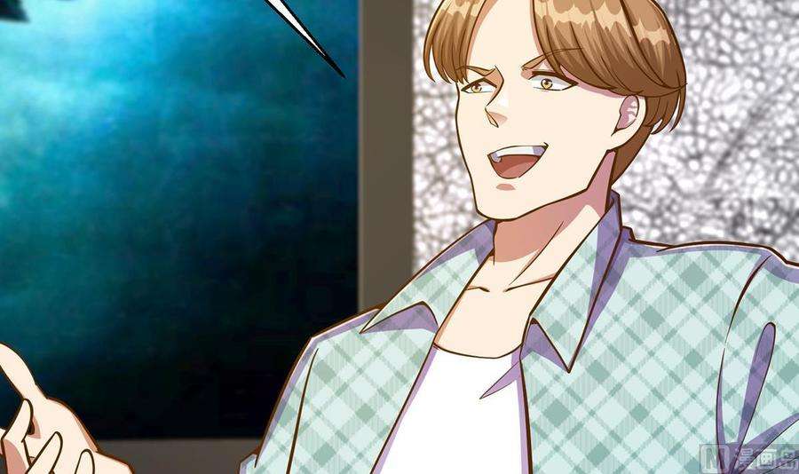 修仙归来在校园306话 吃席也要被怼？