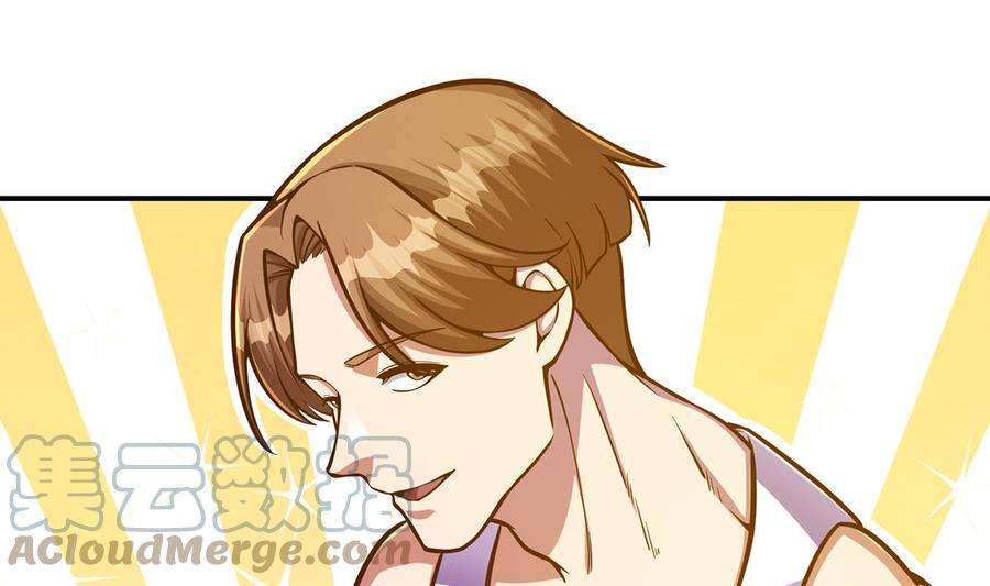 修仙归来在校园307话 没人信真话