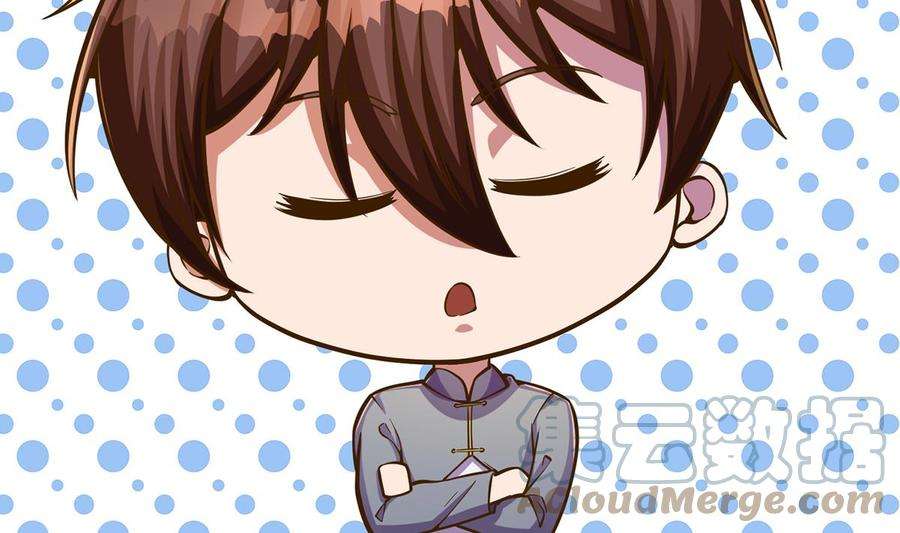 修仙归来在校园307话 没人信真话