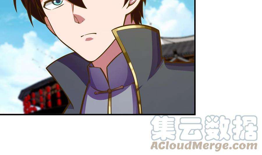 修仙归来在校园308话 一装就容易出事