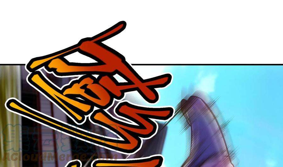 修仙归来在校园308话 一装就容易出事