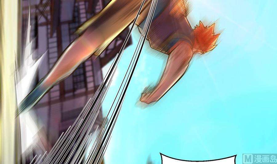 修仙归来在校园308话 一装就容易出事