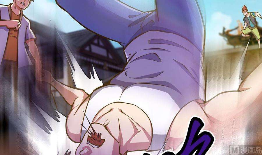 修仙归来在校园308话 一装就容易出事