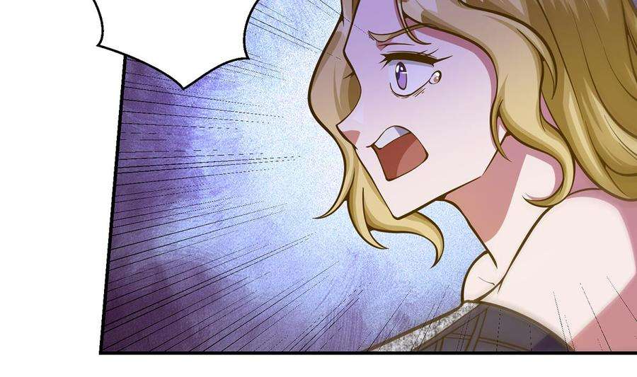 修仙归来在校园308话 一装就容易出事