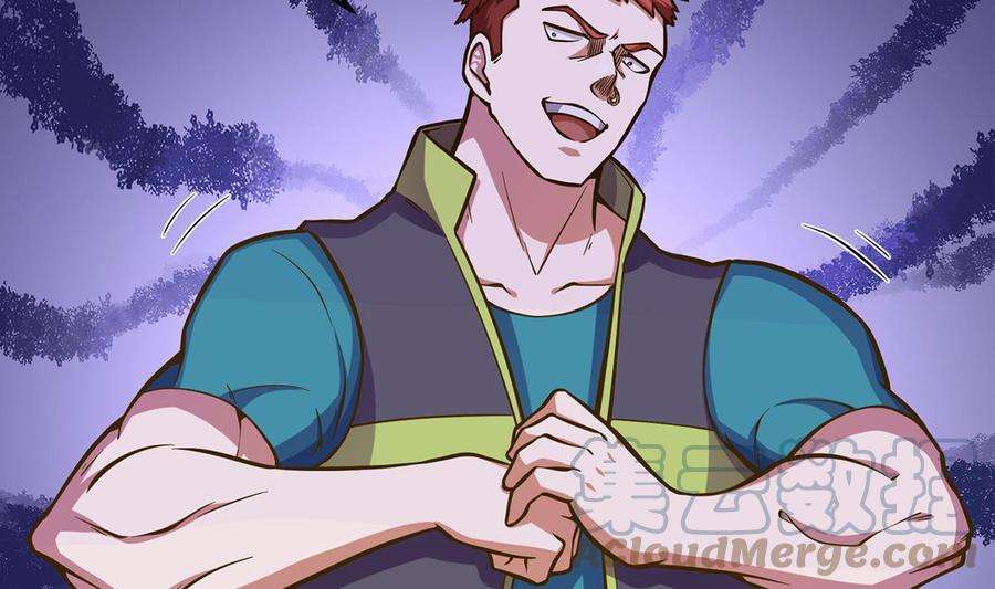 修仙归来在校园308话 一装就容易出事